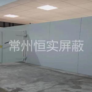 屏蔽机房